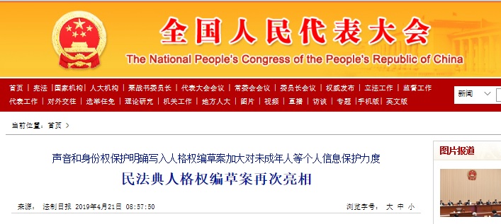 醫(yī)療器械臨床試驗(yàn).jpg 醫(yī)療器械臨床試驗(yàn).jpg